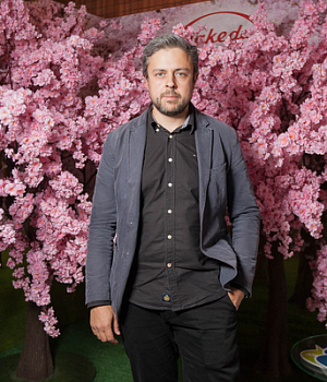 Фотоотчет XXIV 24 Объединенная Российская гастроэнтерологическая неделя Гастронеделя РГА  8-9 октября